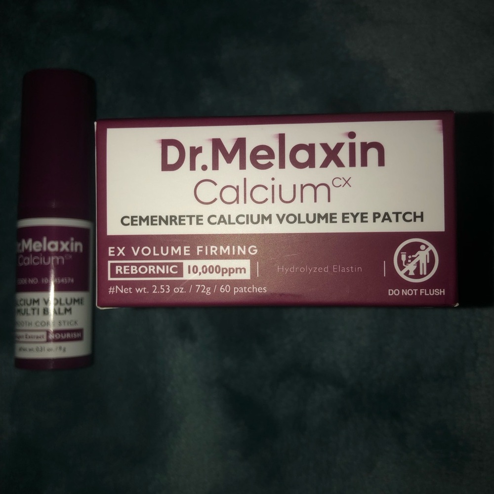 Calcium Eye Patch & Multi Balm - Burgundy/White